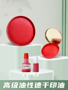 ӡ̨ӡ��tɫ��ɻ�īӡ�ͺд�̖��̖Ӳ���w��ӡ�ᰴ��ӡ�k����Ʒ