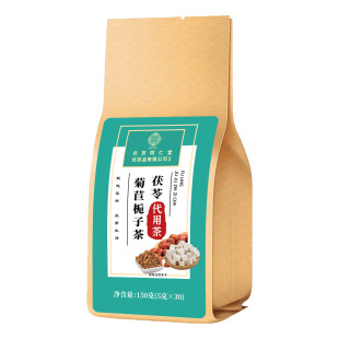 ����ͬ�������߾��ėd�Ӳ� 150g/���b
