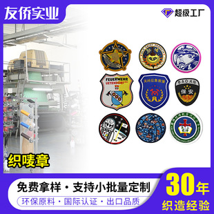 ����ɫ���bˮϴ�̘� ����С�γߴa�O ��ճ�Ʒ������I�˿�ˮϴ