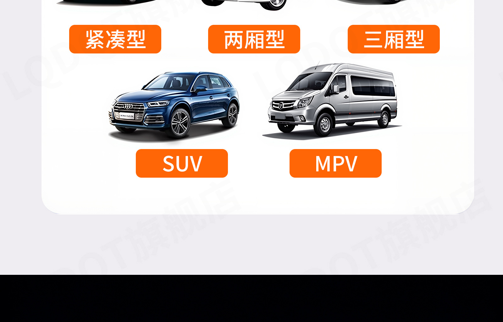 Car Snow Cover Front Windshield Magnetic Anti-Snow Frost Ice Protector