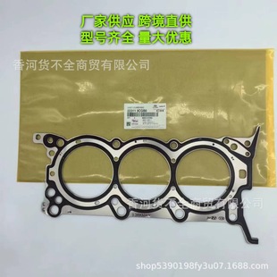 223113CGA5 223113CGB0mìFlәC׉|ʯމ|22311-3CGA5