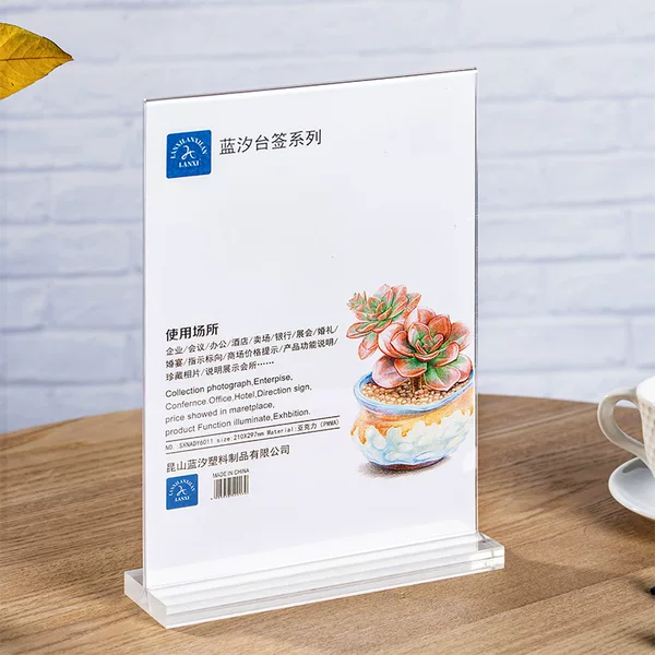 A4 Octagonal Table Card Acrylic Pull-Out A5 Table Sign Display Card A6 Wine Sign Price Sign Table Sign Table Sign