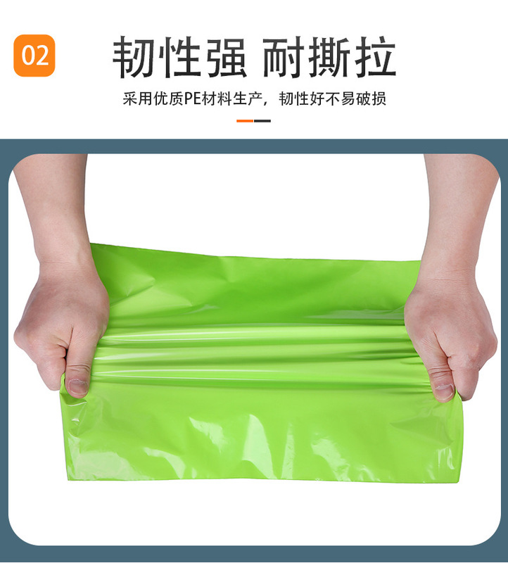 https://www.toonies.cn快遞袋詳情新-果綠_11.jpg_800x800.jpg