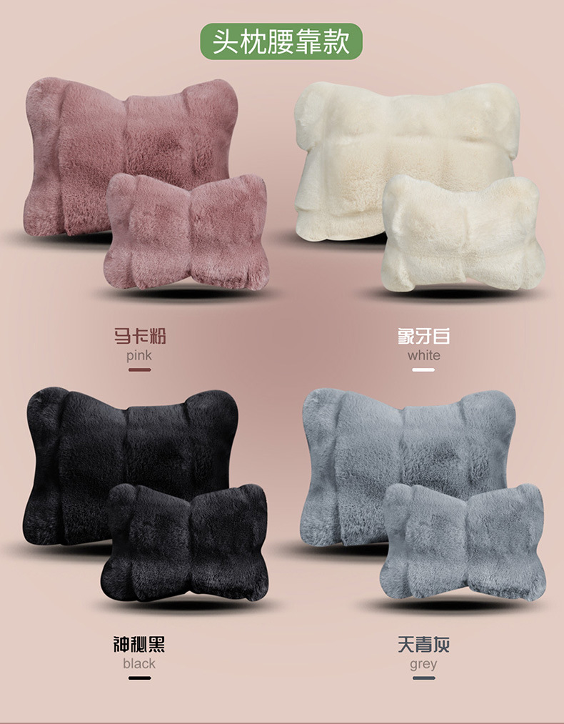 Light luxury car seat cushion winter plush car single piece rear seat cushion winter warm wool cushion universal seat cushion