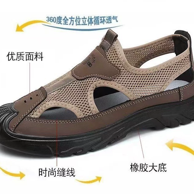 Аутентичные летние ультратонкие сандалии Old Beijing на каблуке, сабо, мягкая подошва, нескользящая летняя мужская обувь для ходьбы на одной ноге.