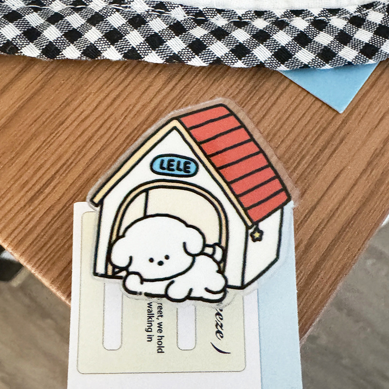 A178 집 강아지