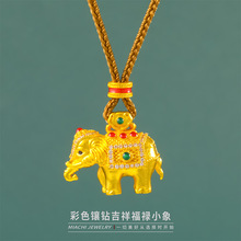 ��ɫ�荴�������ŷ�ɳ���朌��ļ���ò���ɫ�����LС��ë���
