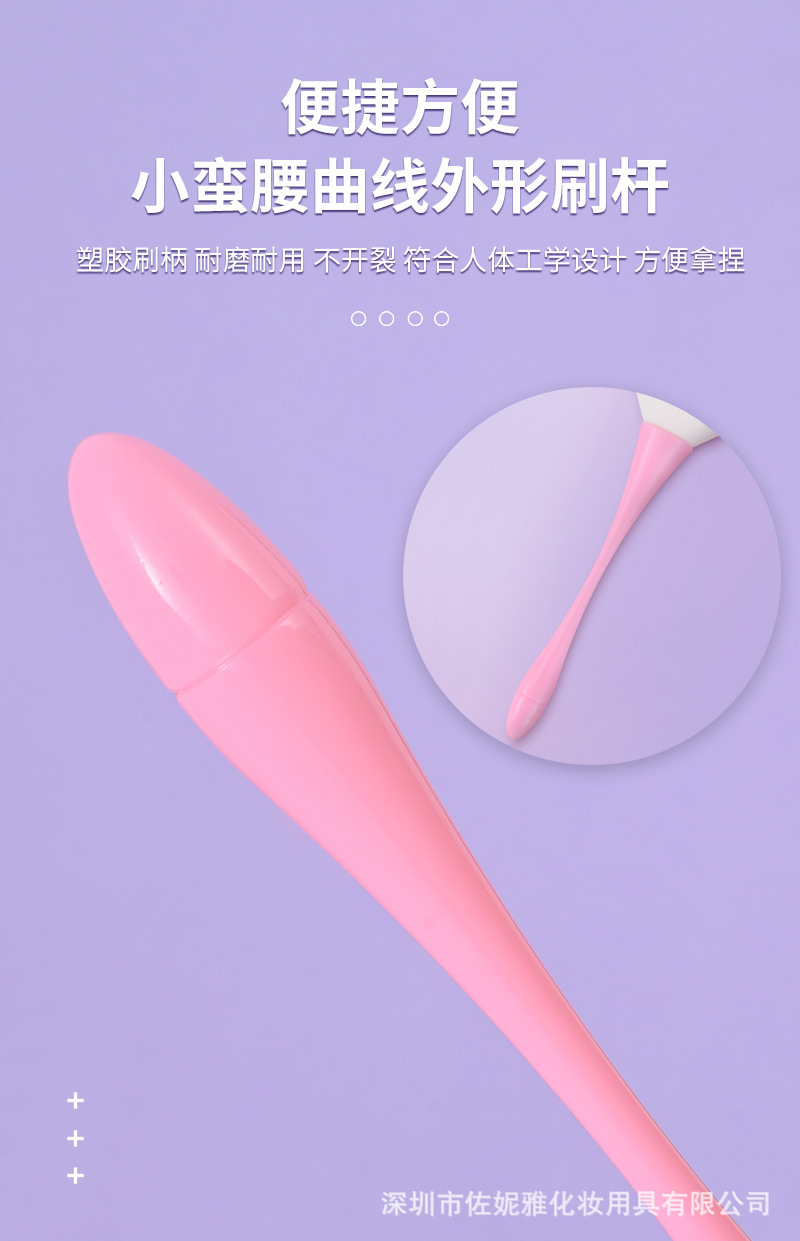 详情源文件_06.jpg