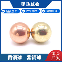 �����S�~�� ���|�S�~�� �ɴ�׹���0.5mm-80mm�|�����C