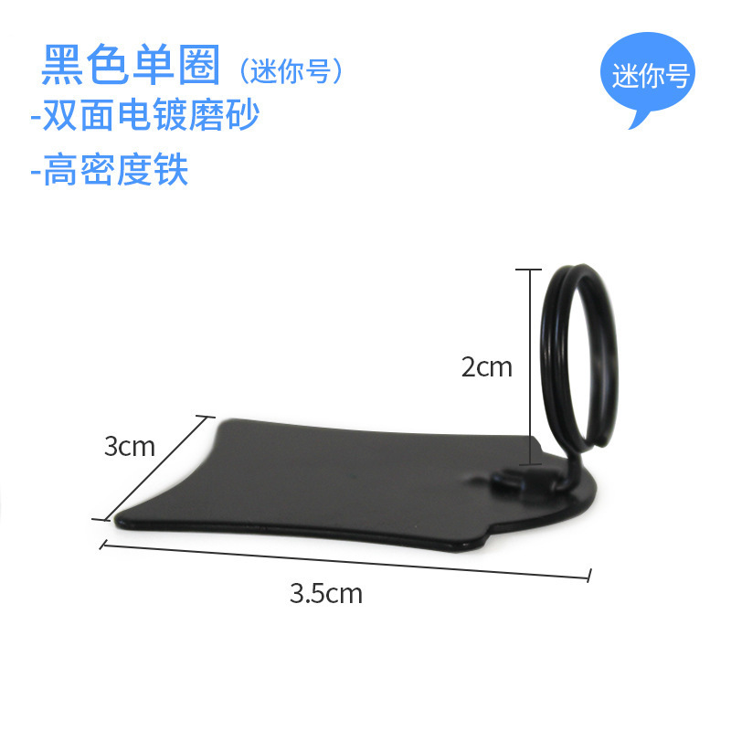 面包标签夹 立式标签牌面包店价格展示牌蛋糕甜品pop支架价格标签|undefined