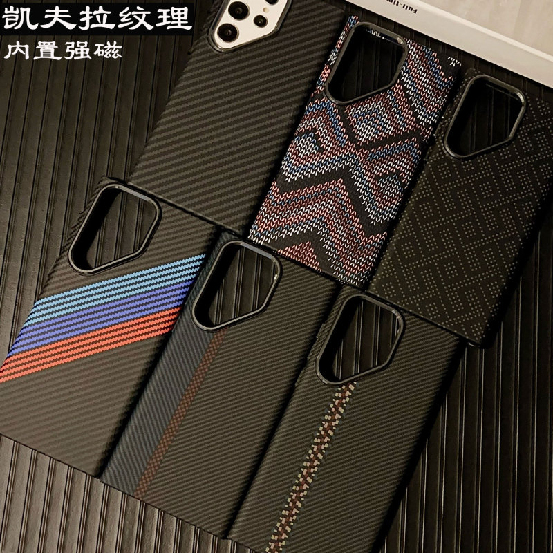 Suitable for Samsung S25Ultra Carbon Fiber Pattern Kevlar Magnetic Phone Case S26+ Ultra-Thin A56 Protective Case S23