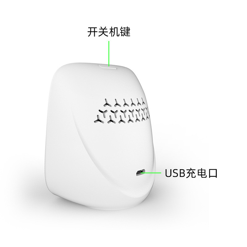 微信图片_20240518170748