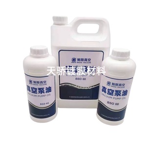 �U˹��ձÌ�����ձ���BSO46 BSO68 BSO55 BSO100�p����Ƭ��DRV