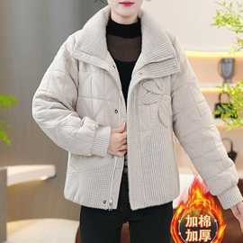 新中式妈妈冬装冬天棉服50岁洋气短款棉衣中老年女保暖外套小棉袄