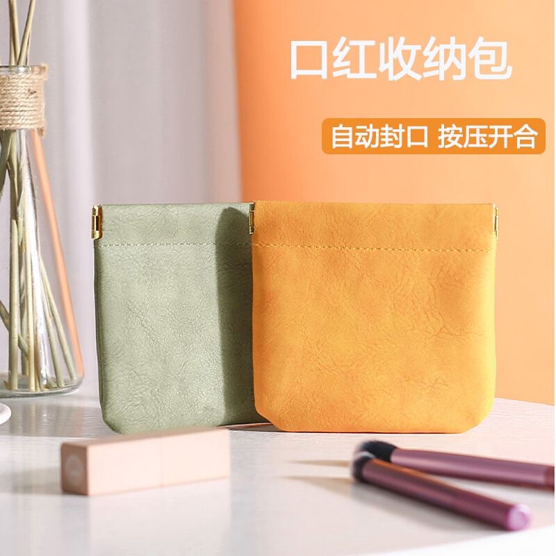 Mini Storage Bag, Key Carry-On Coin Purse, Cosmetics Shrapnel Printed Lipstick, Portable Sundries Bag Mini Storage Bag, Key Carry-On Coin Purse, Cosmetics Shrapnel Printed Lipstick, Portable Sundries Bag