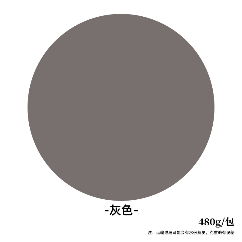 Arcilla ultraligera al por mayor, paquete grande de 500 g, arcilla de una libra, arcilla para modelar para jardín de infantes, arcilla ultraligera para manualidades infantiles