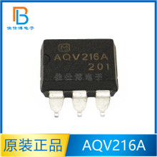 AQV216 AQV216A ȫ��ԭװ ���� ��̬�̵��� ��Ƭֱ�弯�ɵ�·оƬ