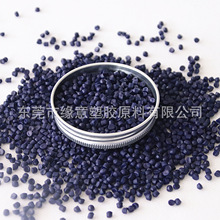 50PɫȼPVC늾|w ͸ߜؾ|ԭ ִ֧