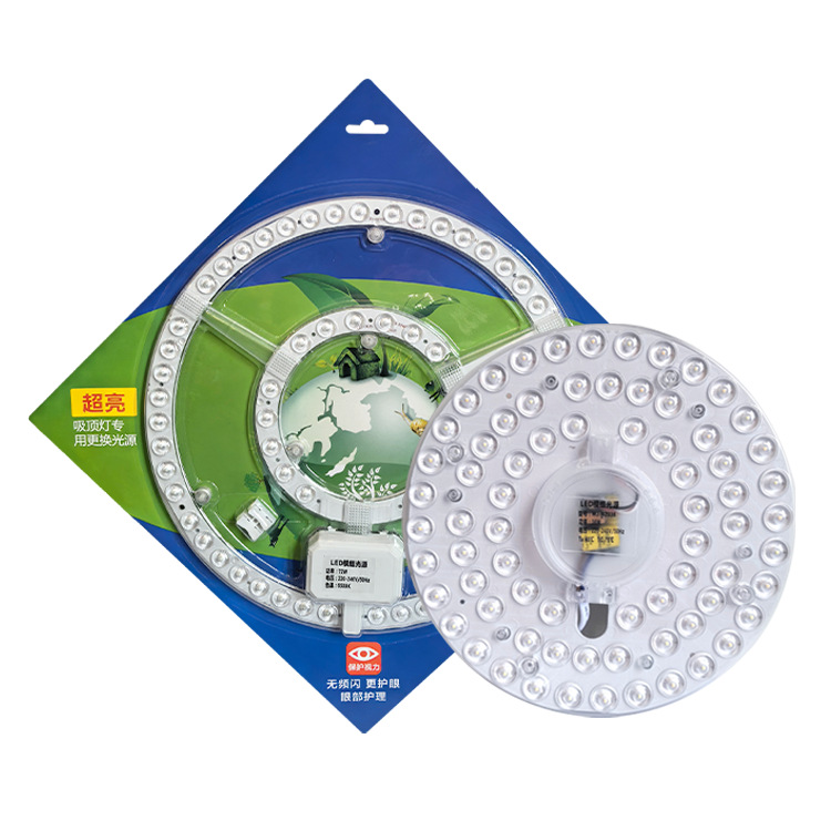 LED techo mechuga ahorro de energía anillo redondo mechuga de reemplazo de panel de lámpara doméstica comercial reemplazo de parche módulo de fuente de luz