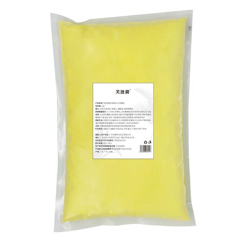 Cucumber Soft Film Powder 1000g, Brightening, Hydrating, Firming Film Powder, Smoothing, Spot Removing, Softening Cucumber Mask Powder