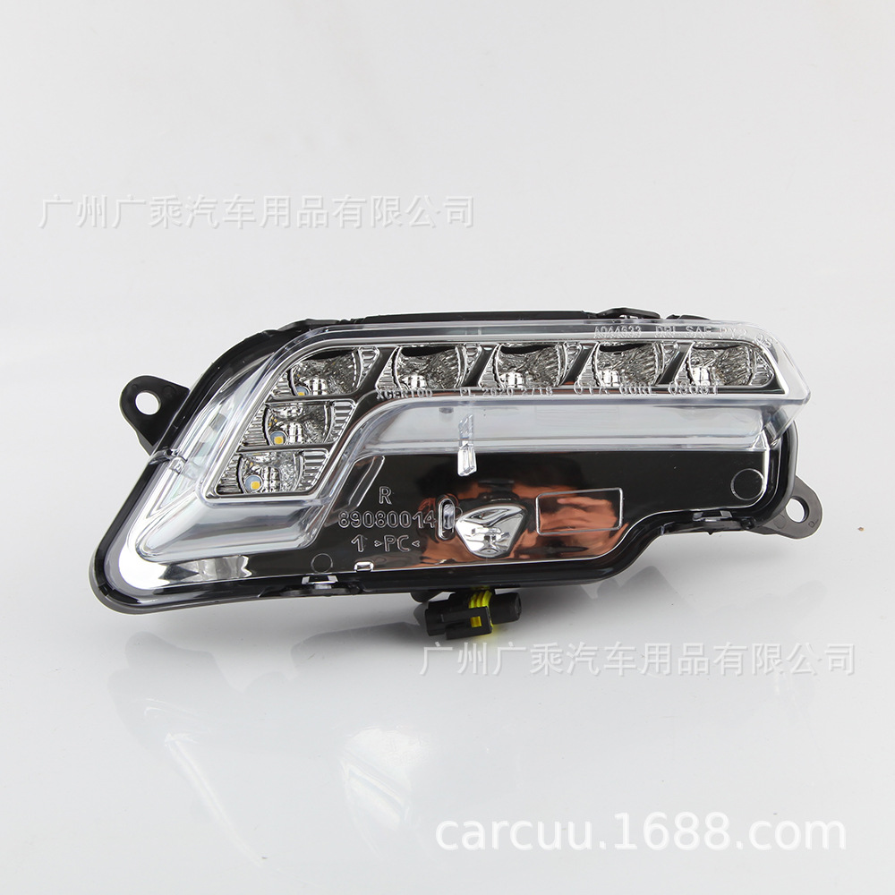 Aplicable a Mercedes-Benz w212 E-Class E 180 200 260 09-13 Luz diurna en forma de 7