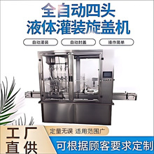 ȫ�Ԅӹ��b�C���^�����w�C�����w�F�wҺ�w���b���wһ�w�C
