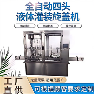 ȫ�Ԅӹ��b�C���^�����w�C�����w�F�wҺ�w���b���wһ�w�C