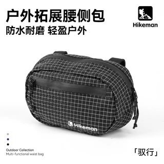 hikeman户外运动腰包大容量登山骑行轻量化手机包多功能跑步腰包