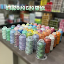 6�ɻòʹɾ�׃ɫ���������������@���̽�ɏ�����Ӳ���diy���ϰ�