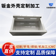 ���P���\�弤�ⶨ�Ƽӹ��C��C���⚤���a�̏S��ֱ�N����̎��