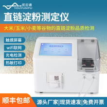 ȫ�Ԅ�ֱ朵��ۜy���x���ۺ����z�y�x�Zʳ���ￂ���ۺ��������x