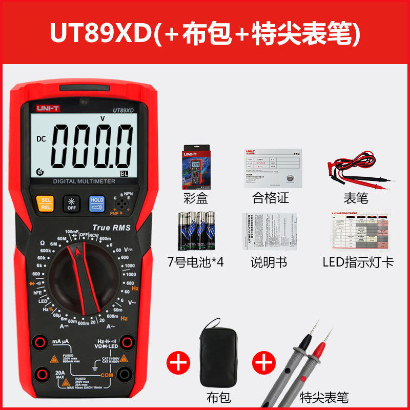 Ut89xd estándar + bolso de tela + puntero especial