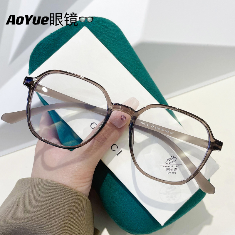 Tr1141 New Ultra-Light Tr Myopia Glasses, Fashionable and Simple Anti-Blue Light Glasses, Versatile Literary and Artistic Glasses Frames Tr1141 New Ultra-Light Tr Myopia Glasses, Fashionable and Simple Anti-Blue Light Glasses, Versatile Literary and Artistic Glasses Frames
