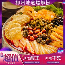 ��5���*330g������·�ۡ��V���خa��؛���������·�ʳ�ð�ȤƷ�R