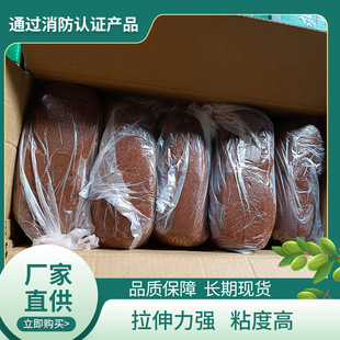 Manufacturer Wholesale Fireproof Mud, Refractory Cement Box, High Strength, High Temperature Resistance, Flame Retardant Seal, High Temperature Seal