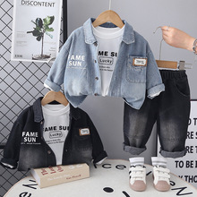 男童休闲2025新款时尚字母长袖牛仔衬衫三件套装宝宝秋季时髦衣服