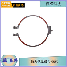 ���j6�S�^�i�o��ĸ�����D��ԭ�S3001060AA8S-C00A����������l