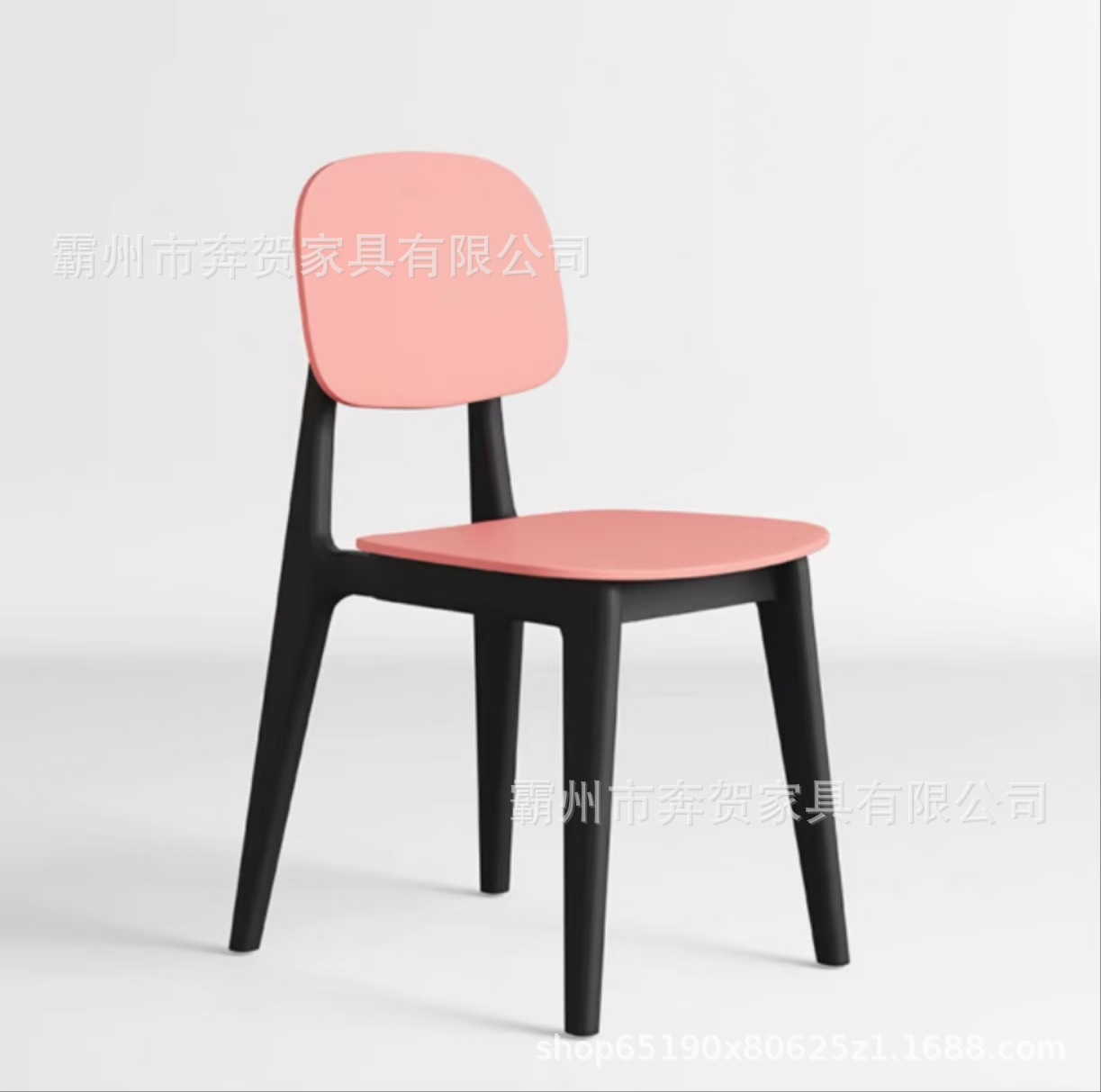 핑크+블랙 의자다리 ( 5kg )