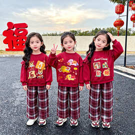 甜美格子裤卫衣套装儿童2026新年衣服女童冬季加绒中小童两件套潮