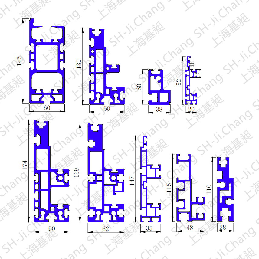 滚子链铝材 辊子链倍速链差速链皮带线组装线流水线铝材导轨基昶