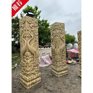 ���ʯ��h������ʯʯ����ʽ���܈@�ַ¹�˩�R������ͥԺ�[������