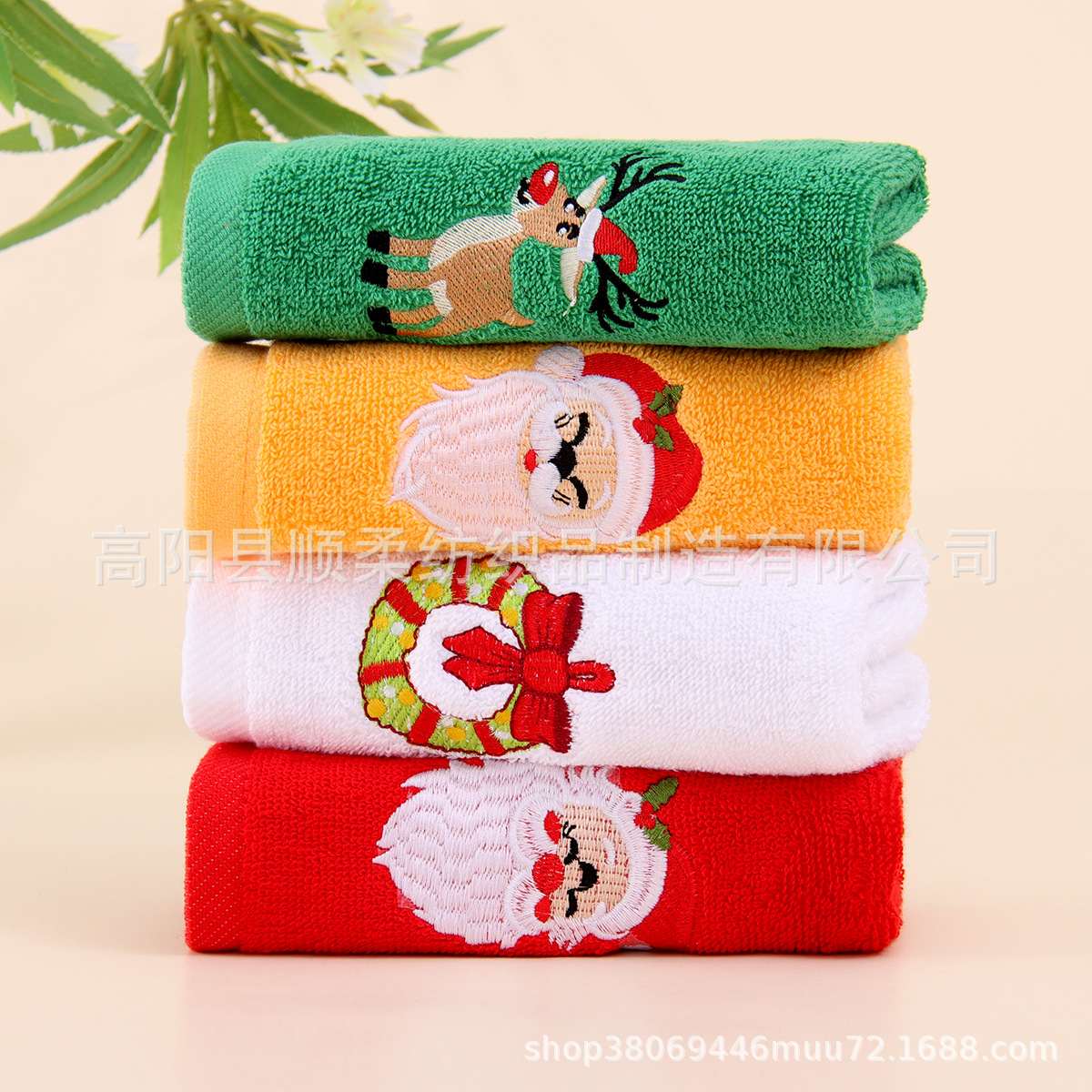 Set de toallas de Navidad algodón bordado niños toallas de regalo de vacaciones comercio exterior toallas de Navidad caja de regalo