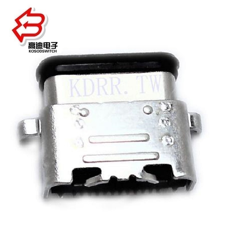 防水USB TYPE C插口  TYPEC防水USB插座24P 防水Type C USB母座