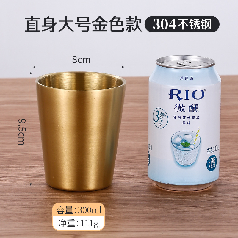 골드 300ml 스트레이트 브러시드 스타일(304 스타일)