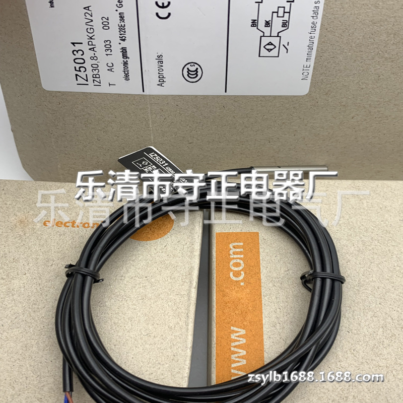 全新 接近开关 IZ5036 传感器 质保一年