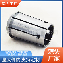 ���lֱ�NOZ25�A�^Ͳ�A�ȏ�10mm㊵��׏��ɊA�^���󃞻�