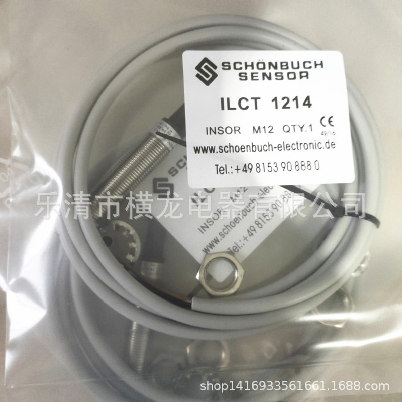 现货销售正品SCHONBUCH讯巴赫ICCA 0814电感式接近开关