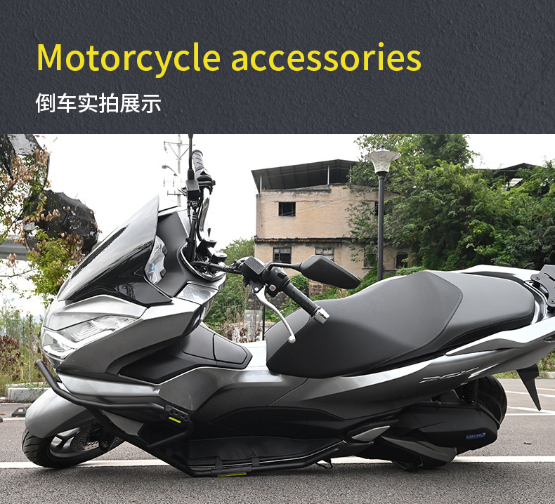Suitable for Honda Pcx160 Motorcycle Stainless Steel Bumper Anti-Fall Front Guard Bar Exhaust Pipe Bar Rear Rack Modification