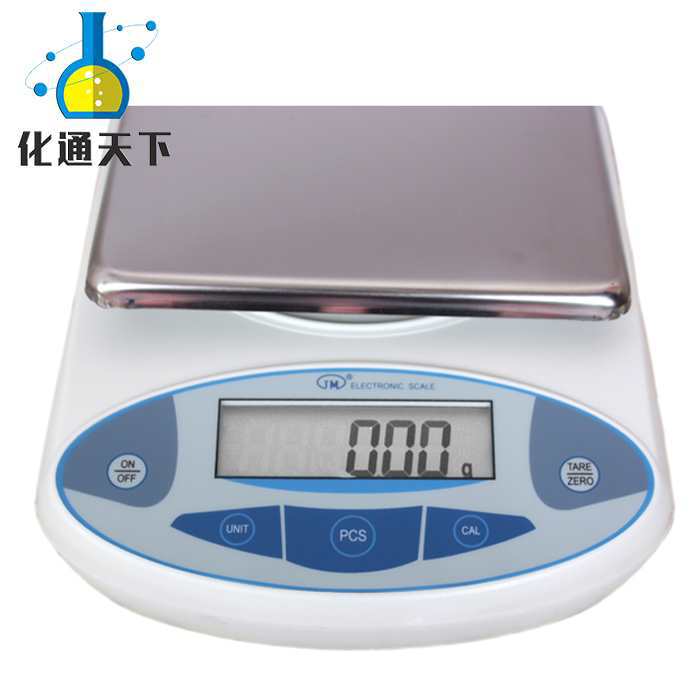 纪铭电子天平秤0.1/0.01/0.001g度 测量试剂茶叶珍珠药材