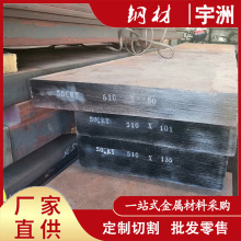 ����1045̼��� S45Cģ��䓹�� ���� ������A